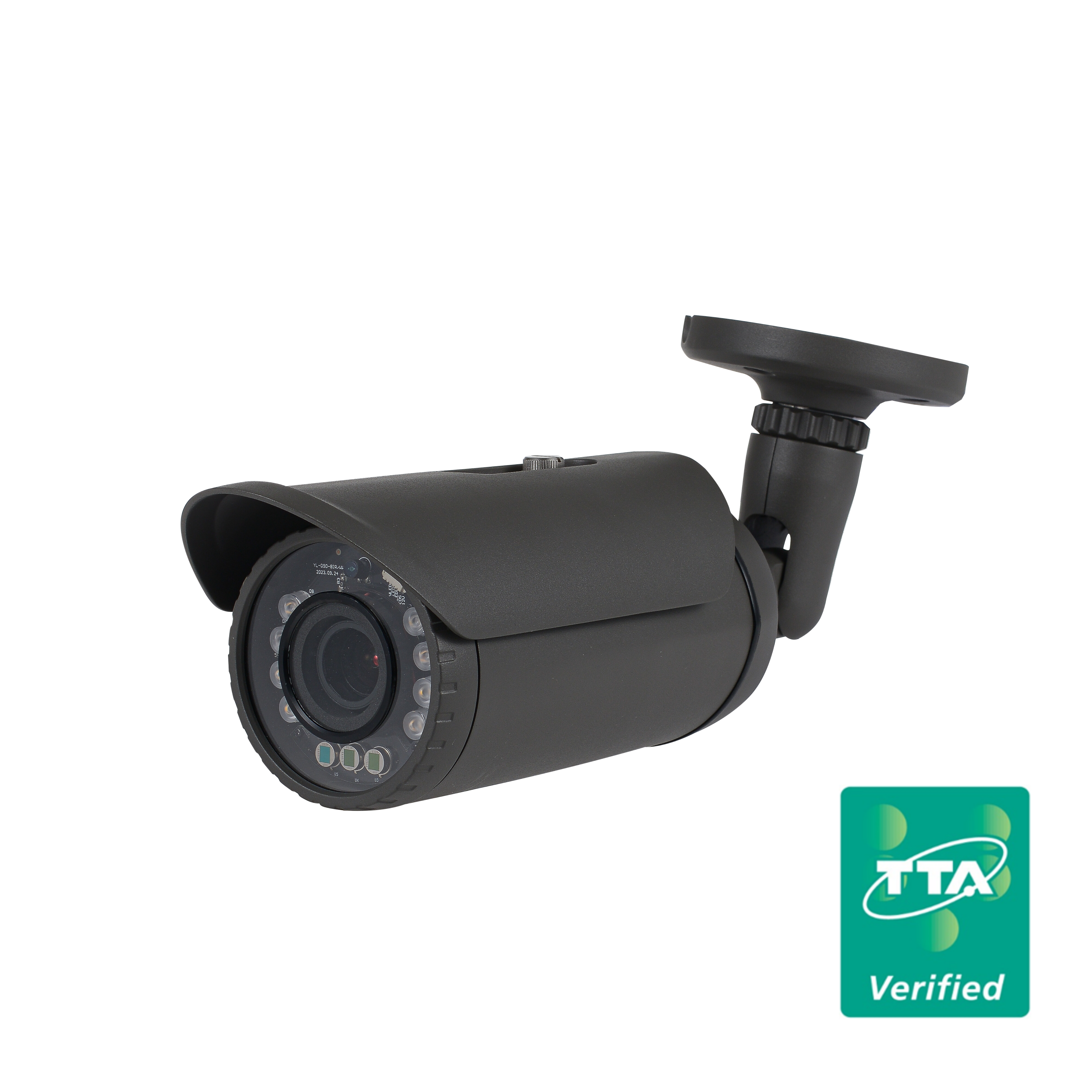 2M 화재감시카메라