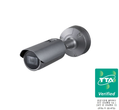 2메가 픽셀 H.265 IR 뷸렛카메라